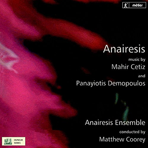 review anauresis x1 cong